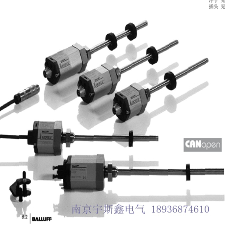 BALLUFF 巴魯夫位移傳感器 BTL7-S567B-M0650-B-KA05